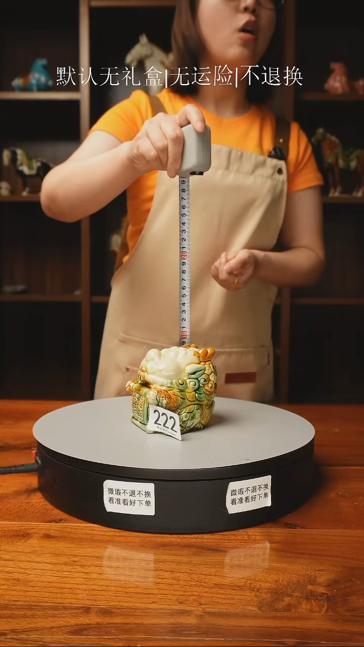 222 金榜题名     