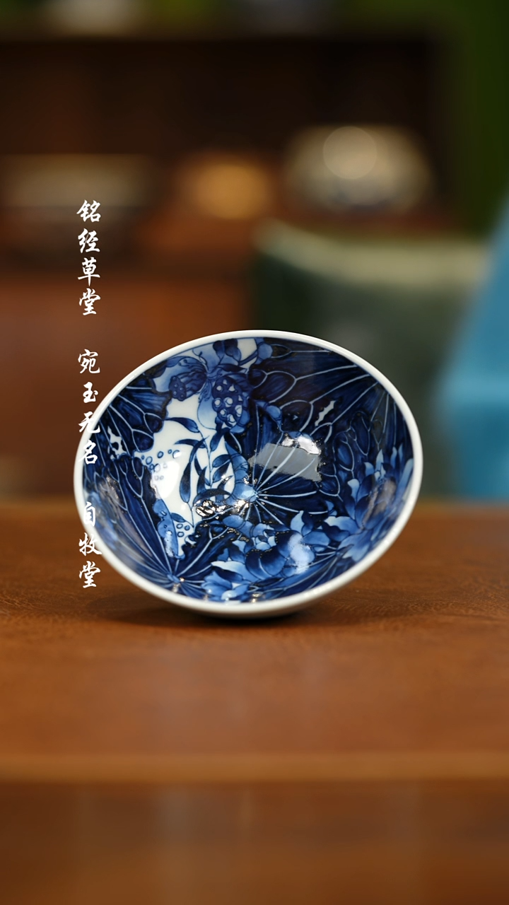 【闪购商品】杯志纯瓷瓷瓷111111111