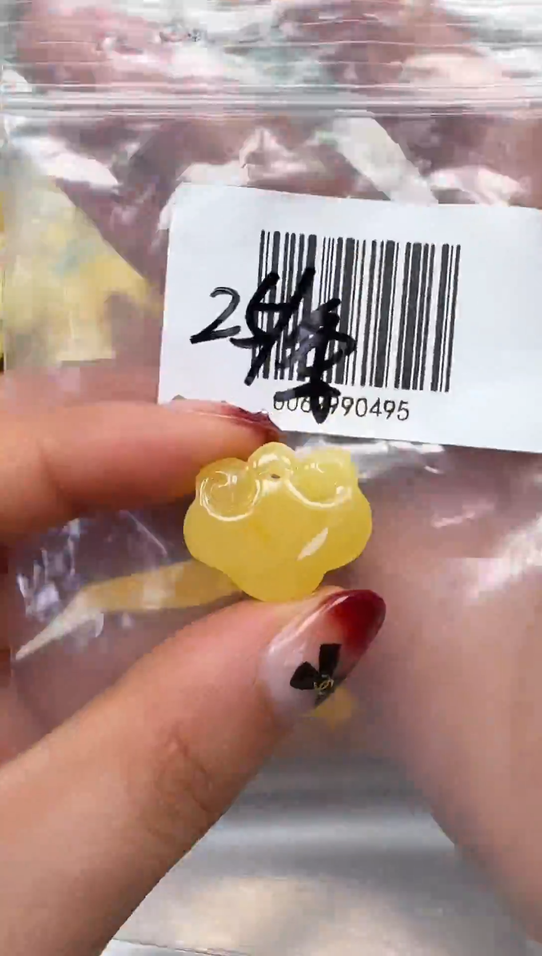 裸石琥珀未镶嵌如图微瑕