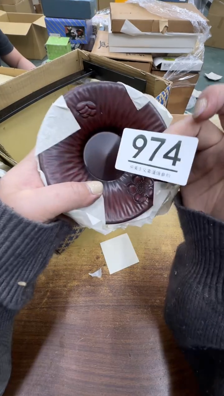 【闪购商品】瓷器瓷片茶具酒具974