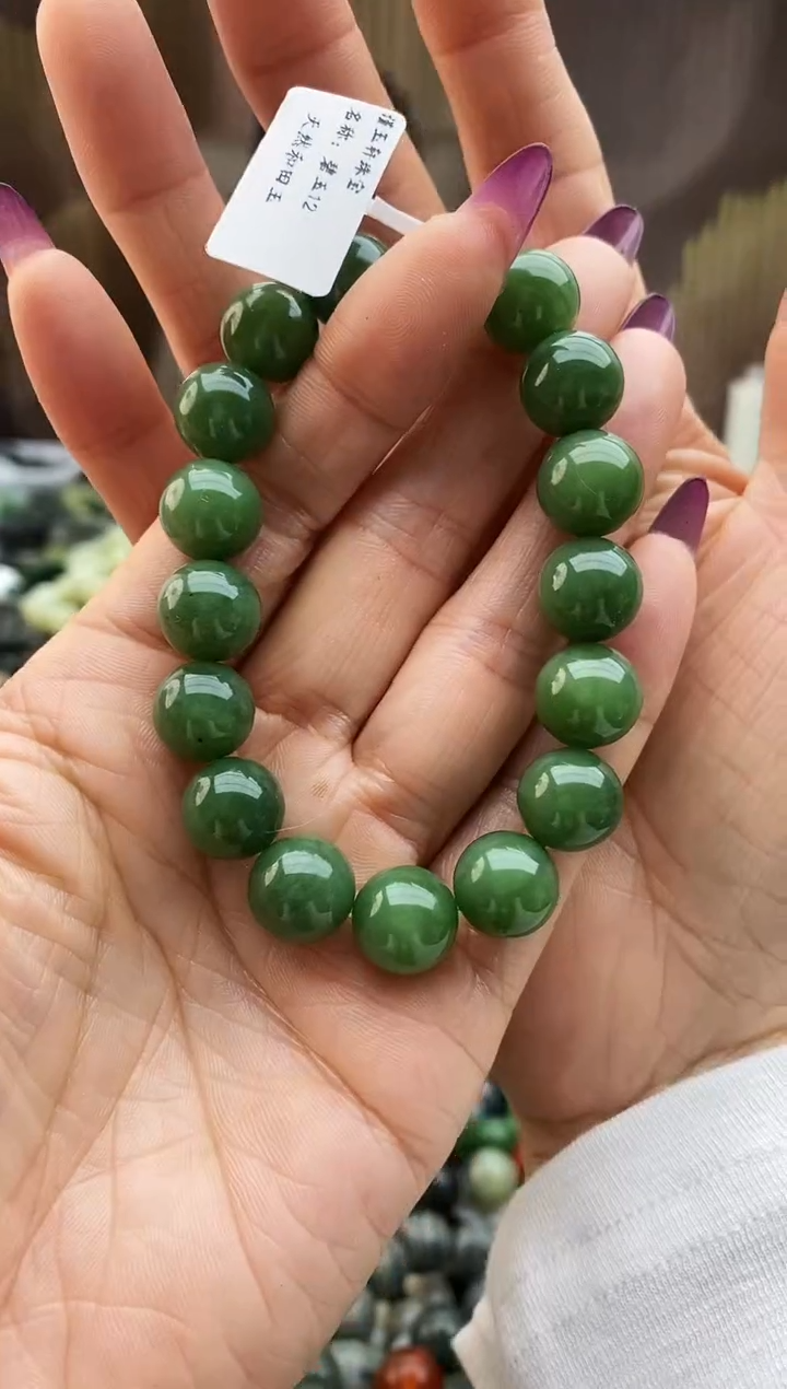 未镶嵌手串和田玉碧玉12