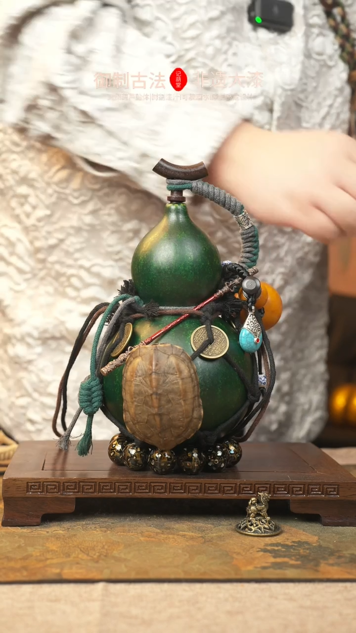 【闪购商品】271大漆葫芦一物一拍记葫堂出品