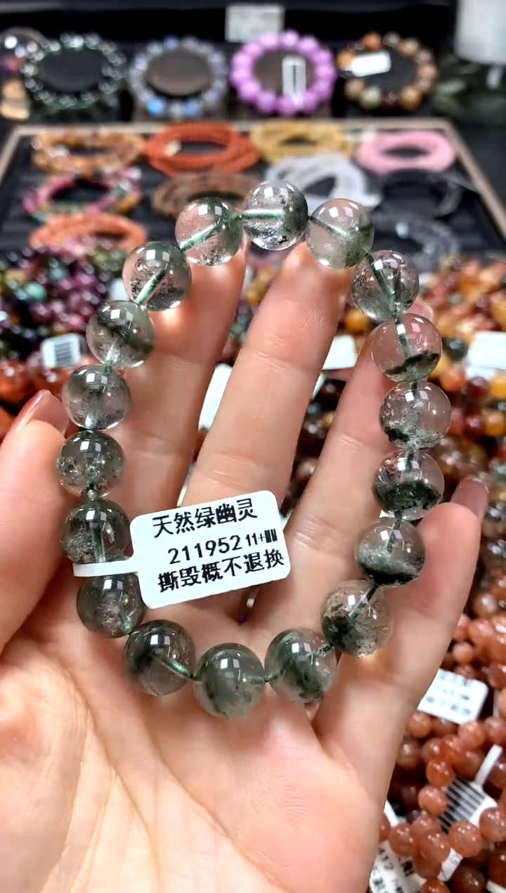 【闪购商品】水晶手串未镶嵌11+******