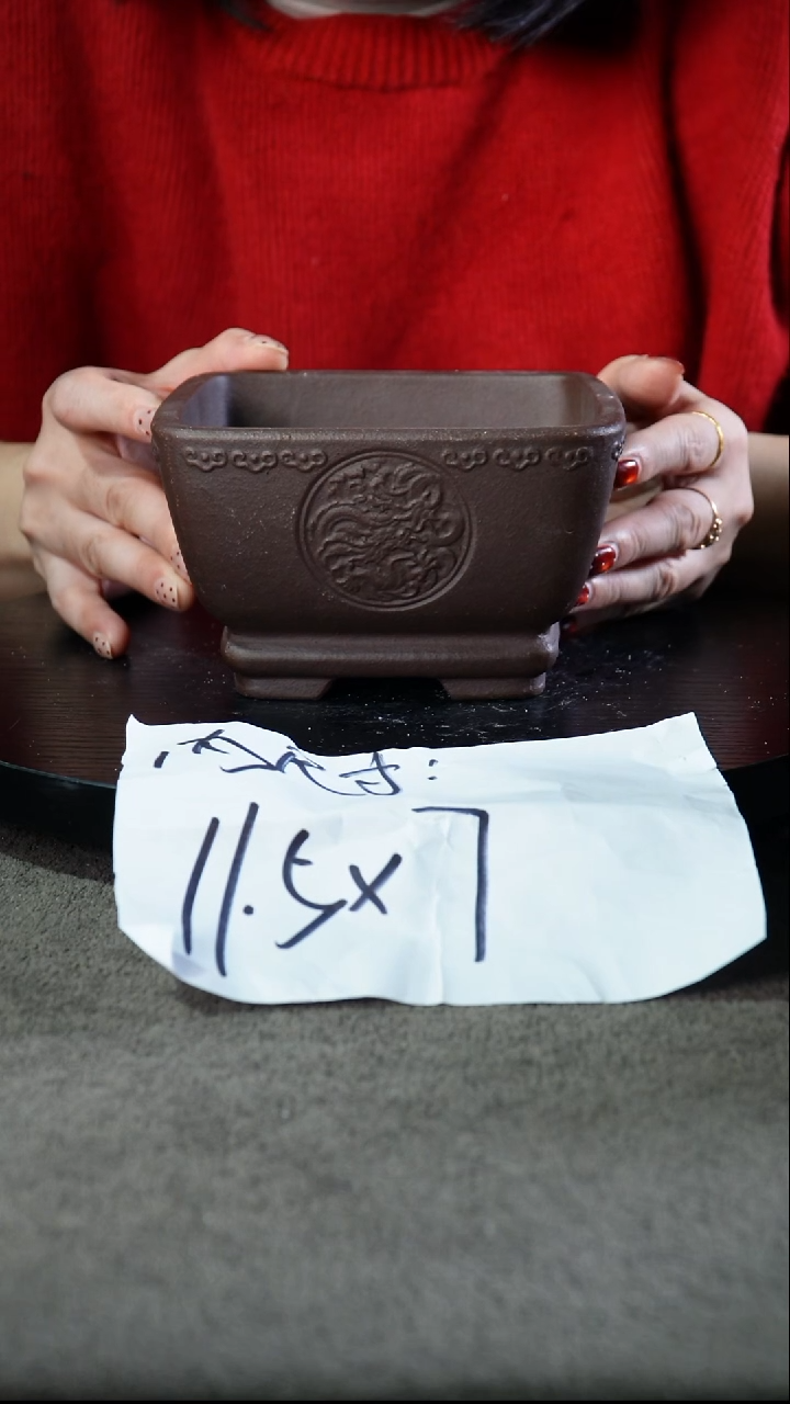 宜兴紫砂花盆小盆