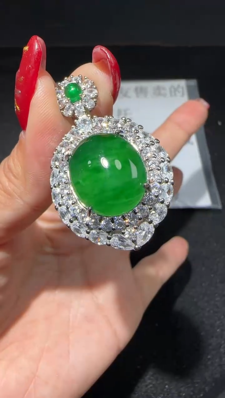 【闪购商品】翡翠吊坠(赠链)未镶嵌多样性发货拍一发一