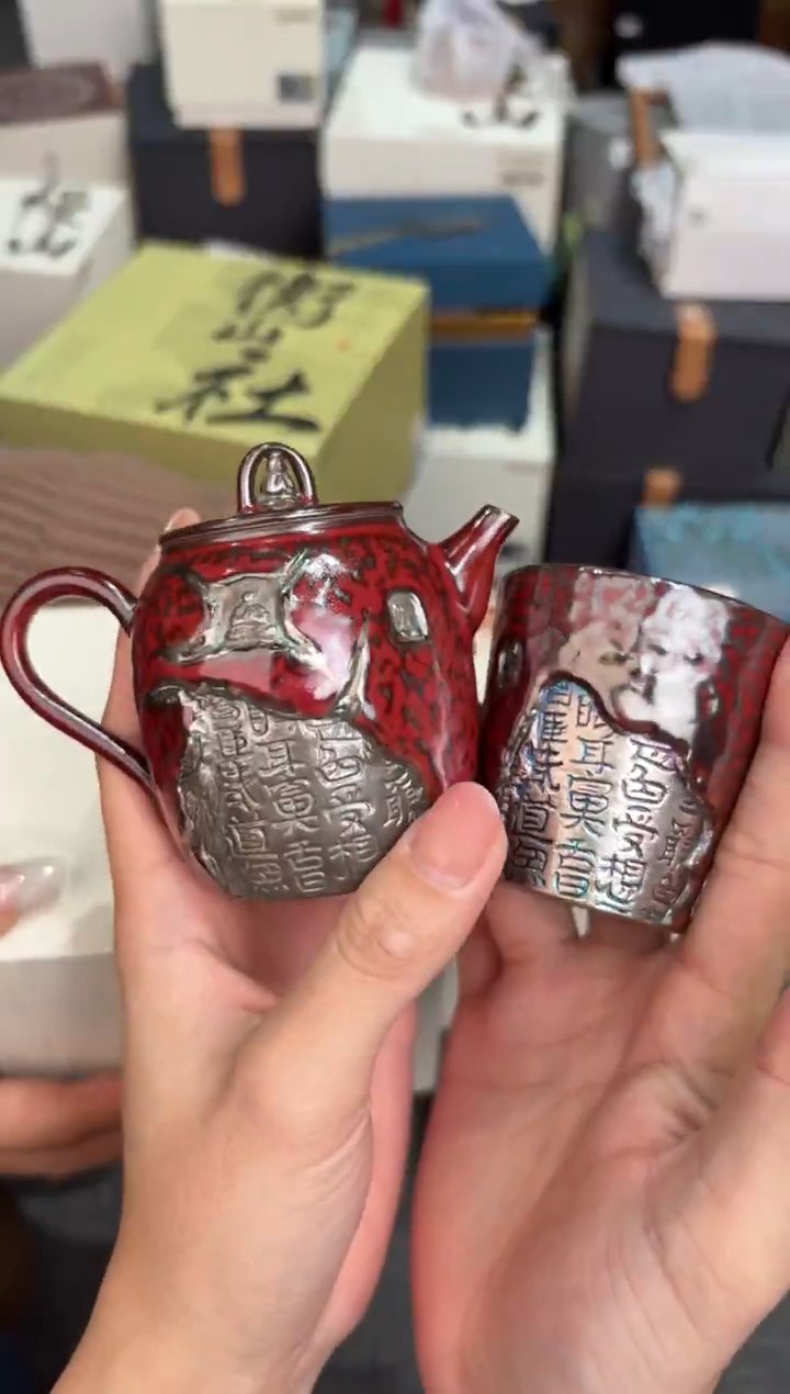 瓷片@@@@@@@@@@@@GH2242+GH2585