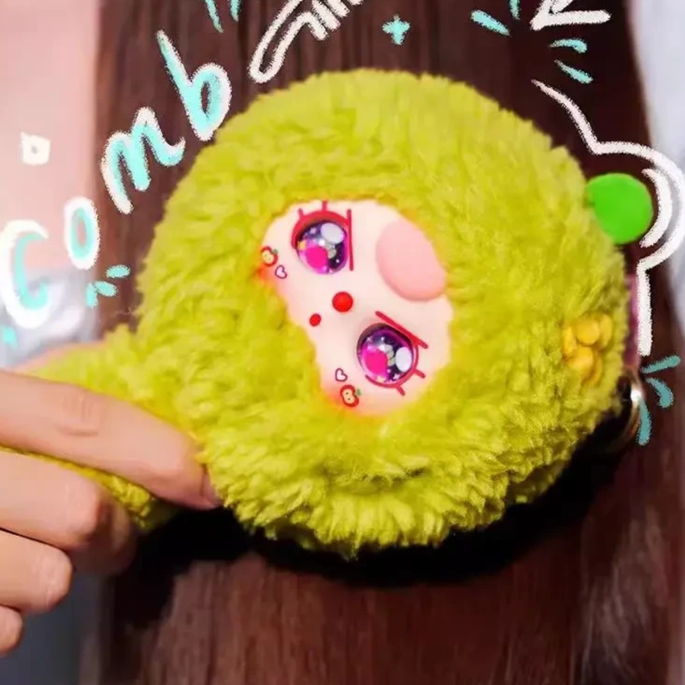 【辣辣专属开播浮浮】娃三岁给你梳梳头系列毛绒盲盒