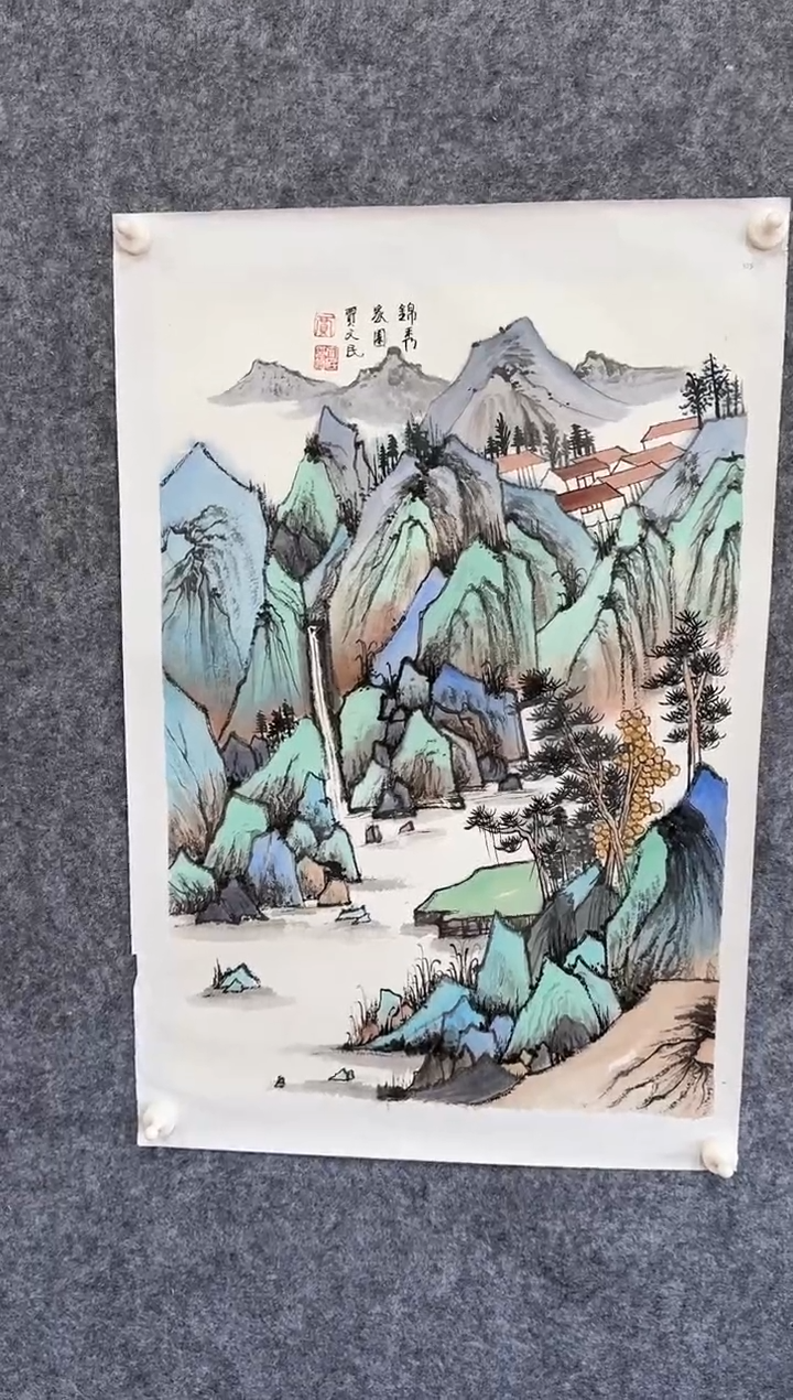 【闪购商品】书法书法作品-2.7平尺-贾先生