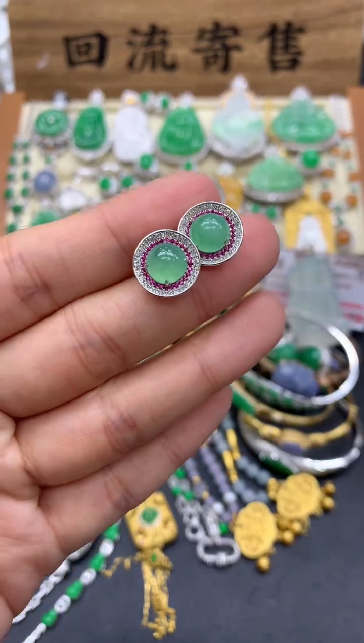 【闪购商品】翡翠耳饰18K金镶嵌382-中国好珍宝