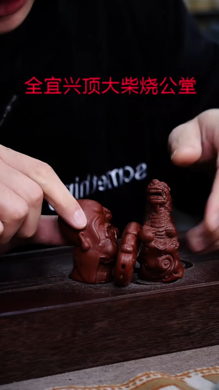 茶壶紫砂宜兴紫砂壶