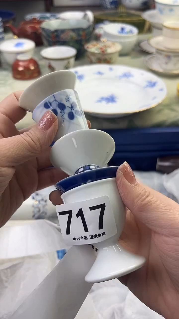 瓷片没*氛717......