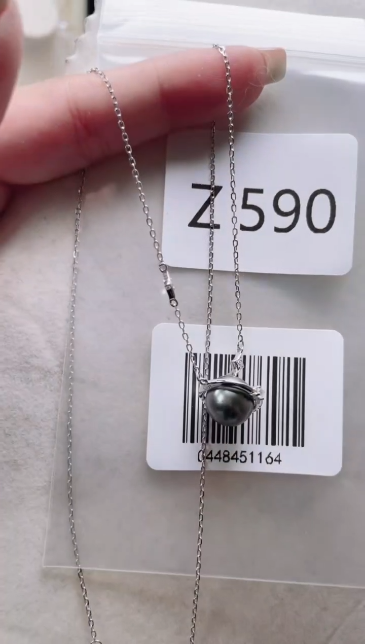 【闪购商品】海水珍珠套链银S925镶嵌Z590