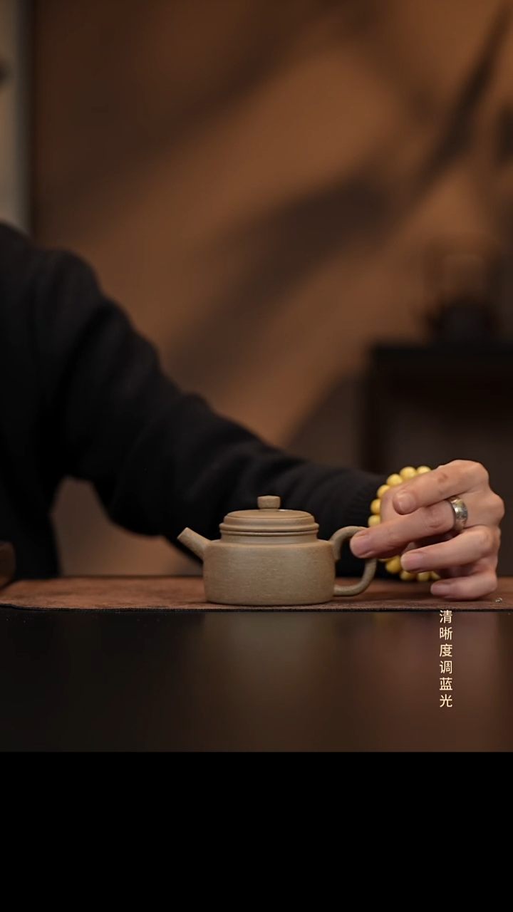 允禾斋 紫砂壶（微瑕）青降坡 德钟