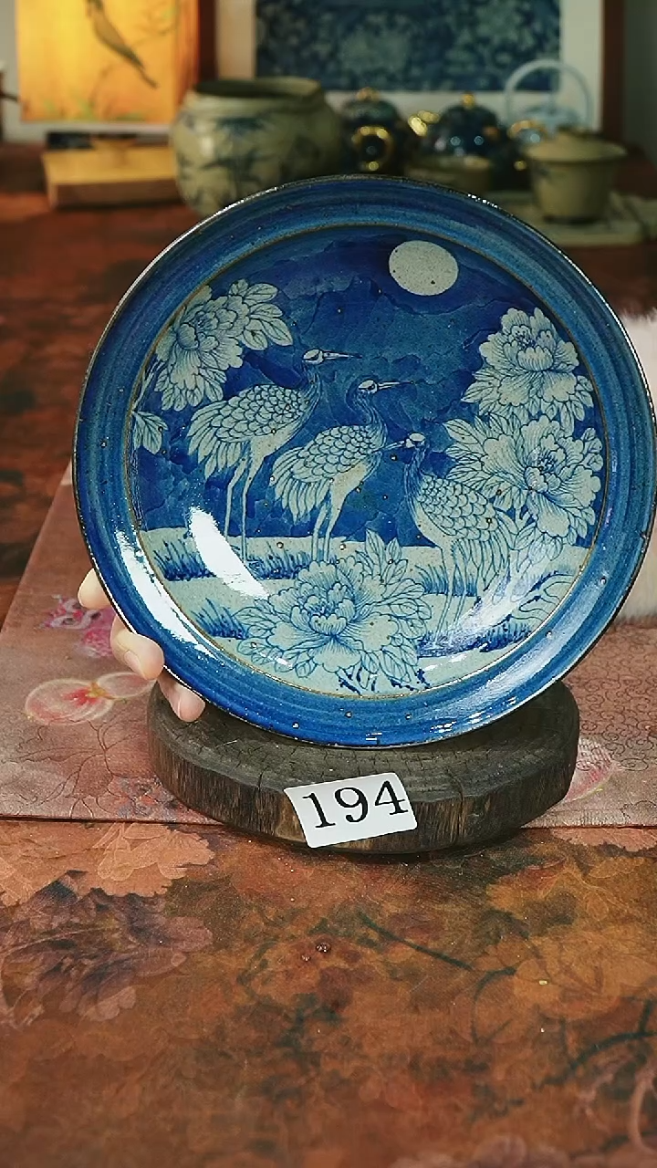 茶碗...........194