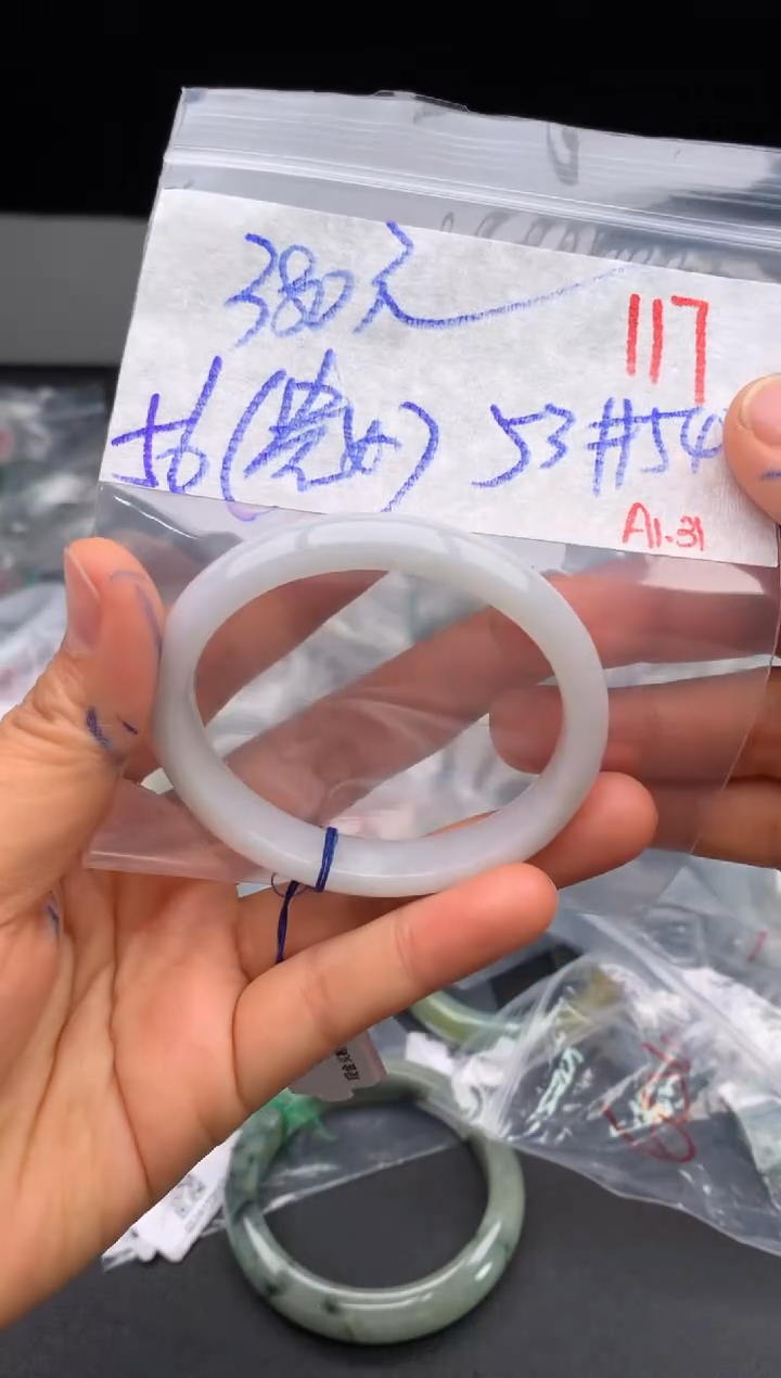 【闪购商品】定制翡翠未镶嵌毛货需精细抛光+多样性发货拍一发一