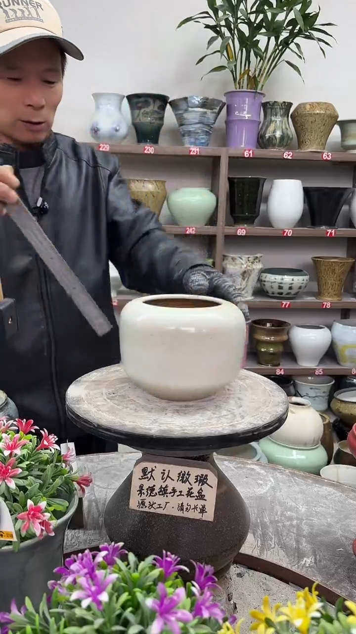 12-23-高13口11瑕-花盆