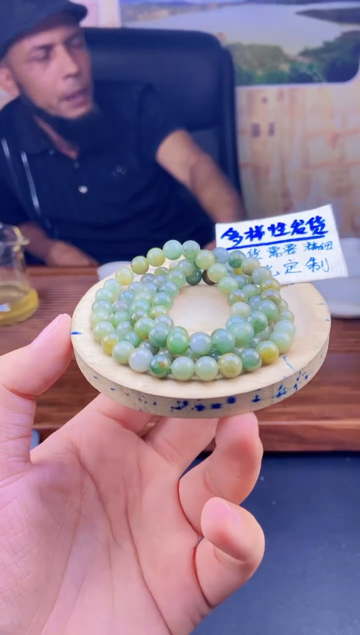 【闪购商品】定制翡翠未镶嵌拍一发一