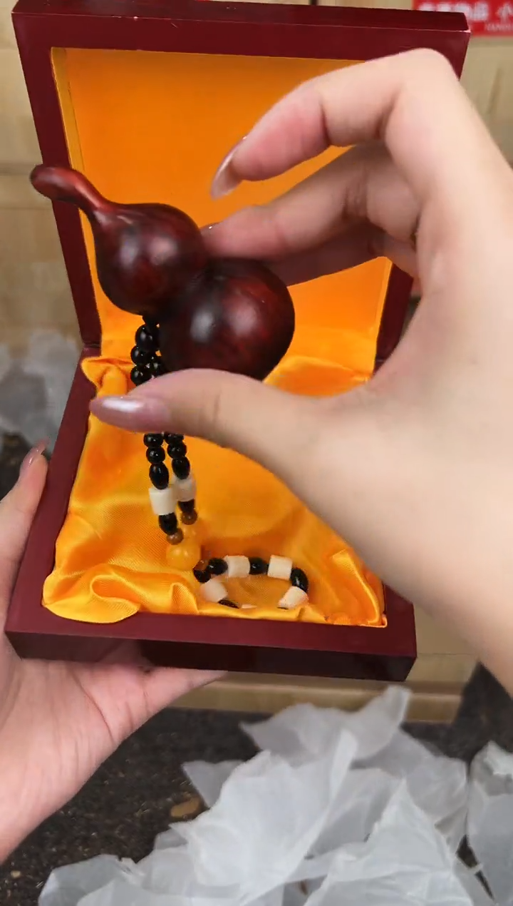 万家文玩阁血檀链接@@YS1414