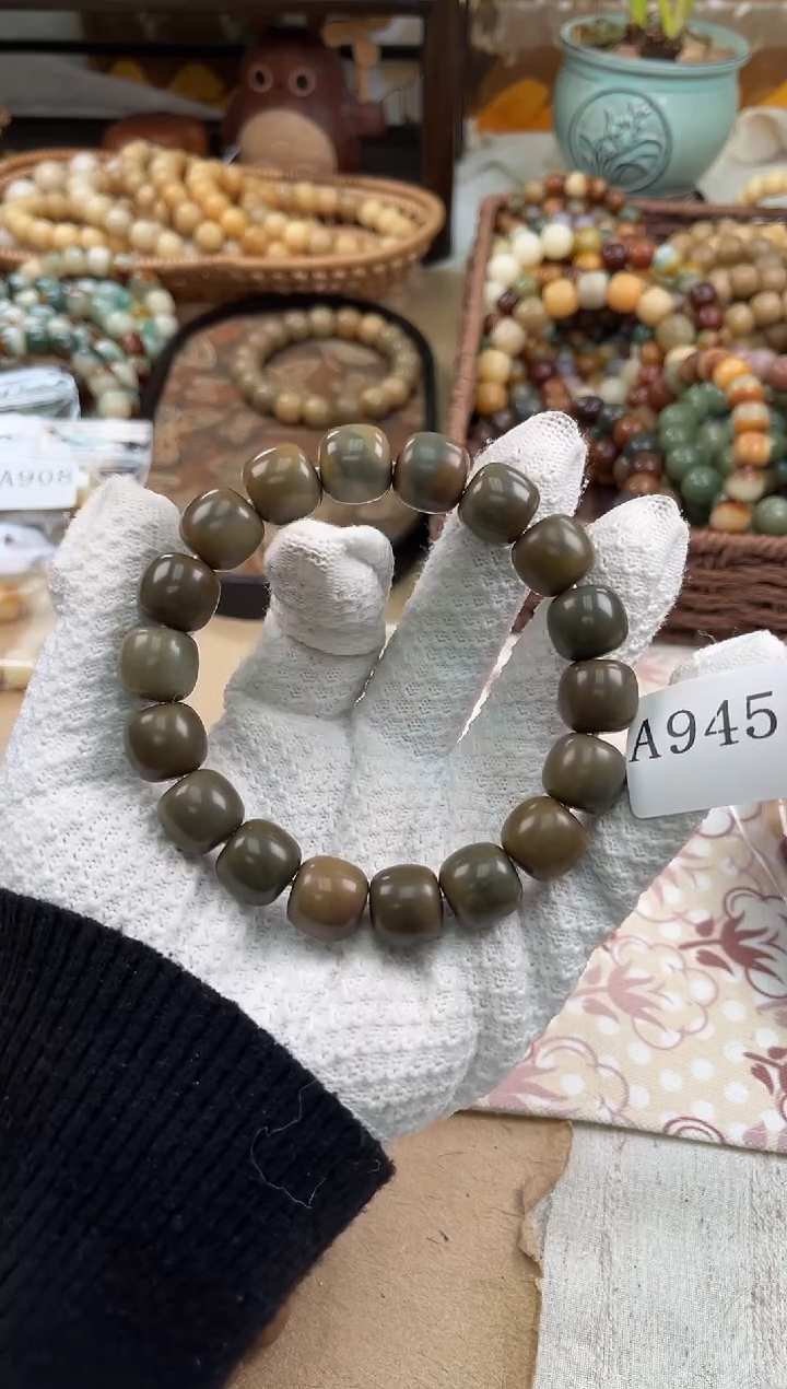 手串菩提根/象牙果伽*茄a945卡15干磨猪油膏瑕疵