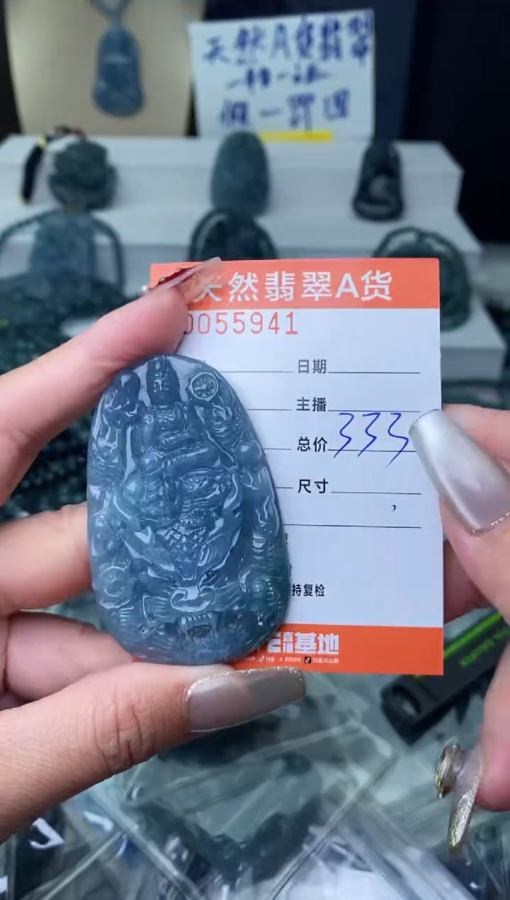 【闪购商品】翡翠颈饰未镶嵌·········