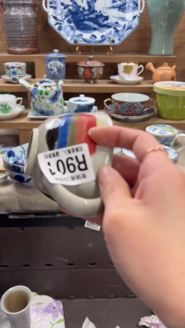 瓷片晨*       R901