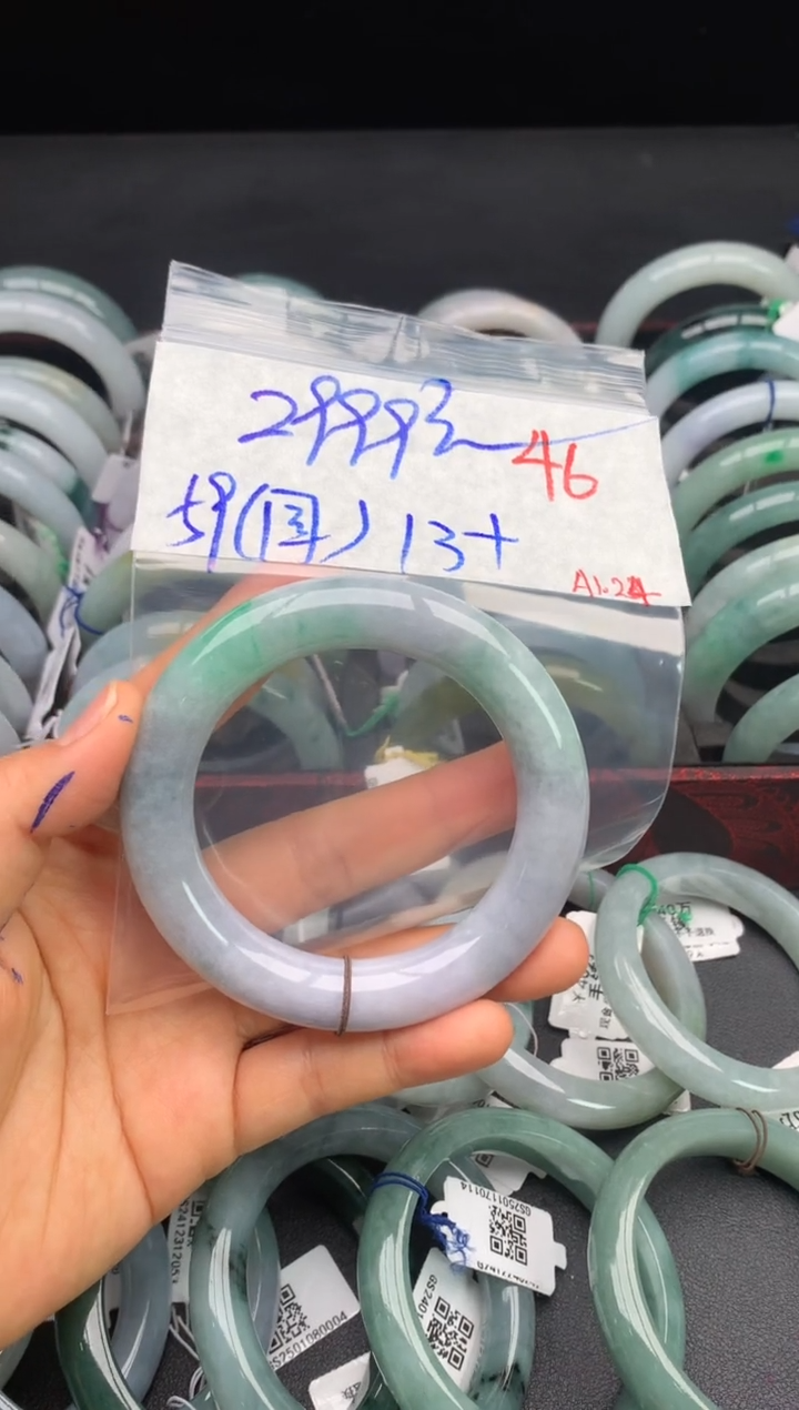 【闪购商品】定制翡翠未镶嵌毛货需精细抛光+多样性发货拍一发一