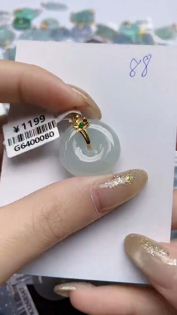 【闪购商品】翡翠颈饰18K金镶嵌天然翡翠A货