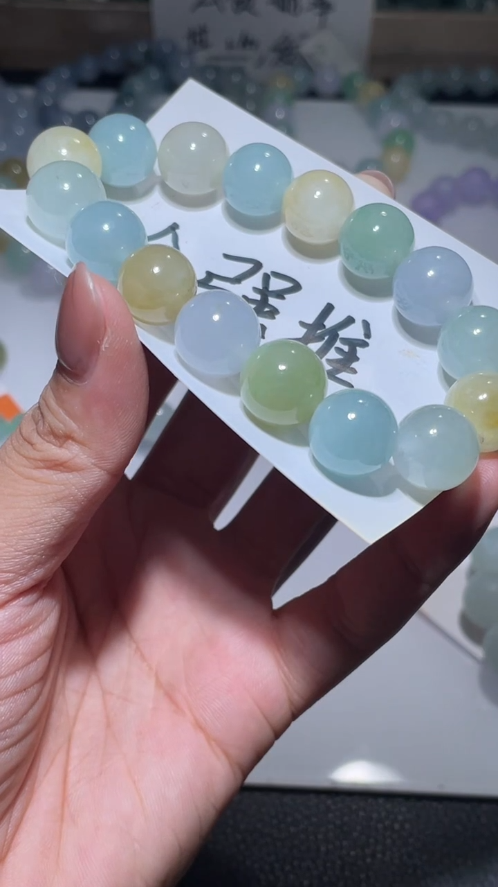 【闪购商品】定制翡翠未镶嵌翡翠手串