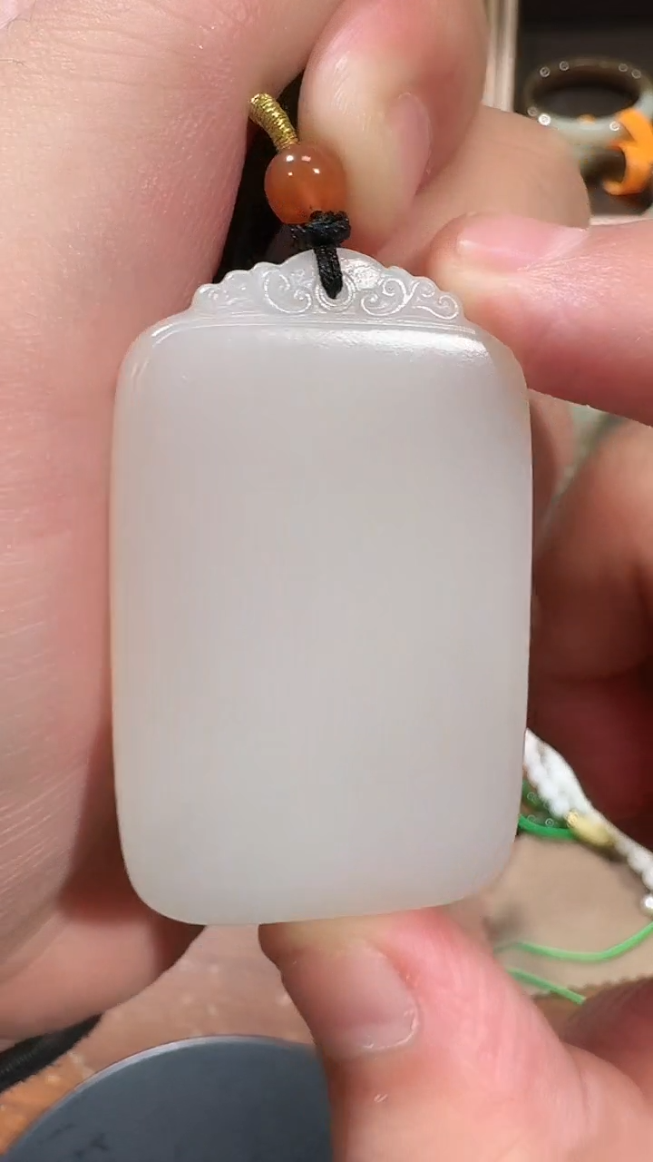 【闪购商品】和田玉吊坠未镶嵌1194白玉平安牌