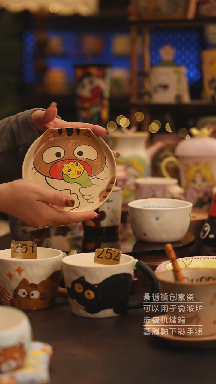 陶瓷景德镇可爱陶瓷釉下彩绘设计师款