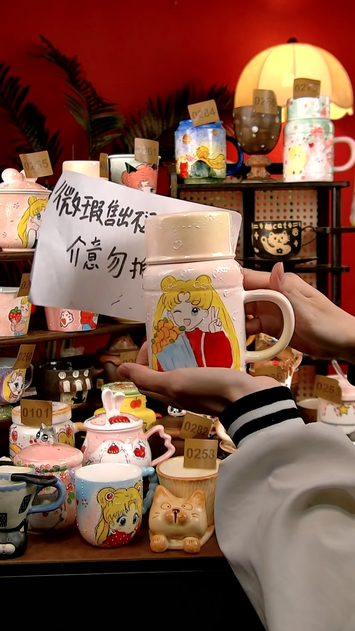 杯子瓷DIY景德镇创意手工陶瓷卡通风美少女马克杯凉水壶微瑕