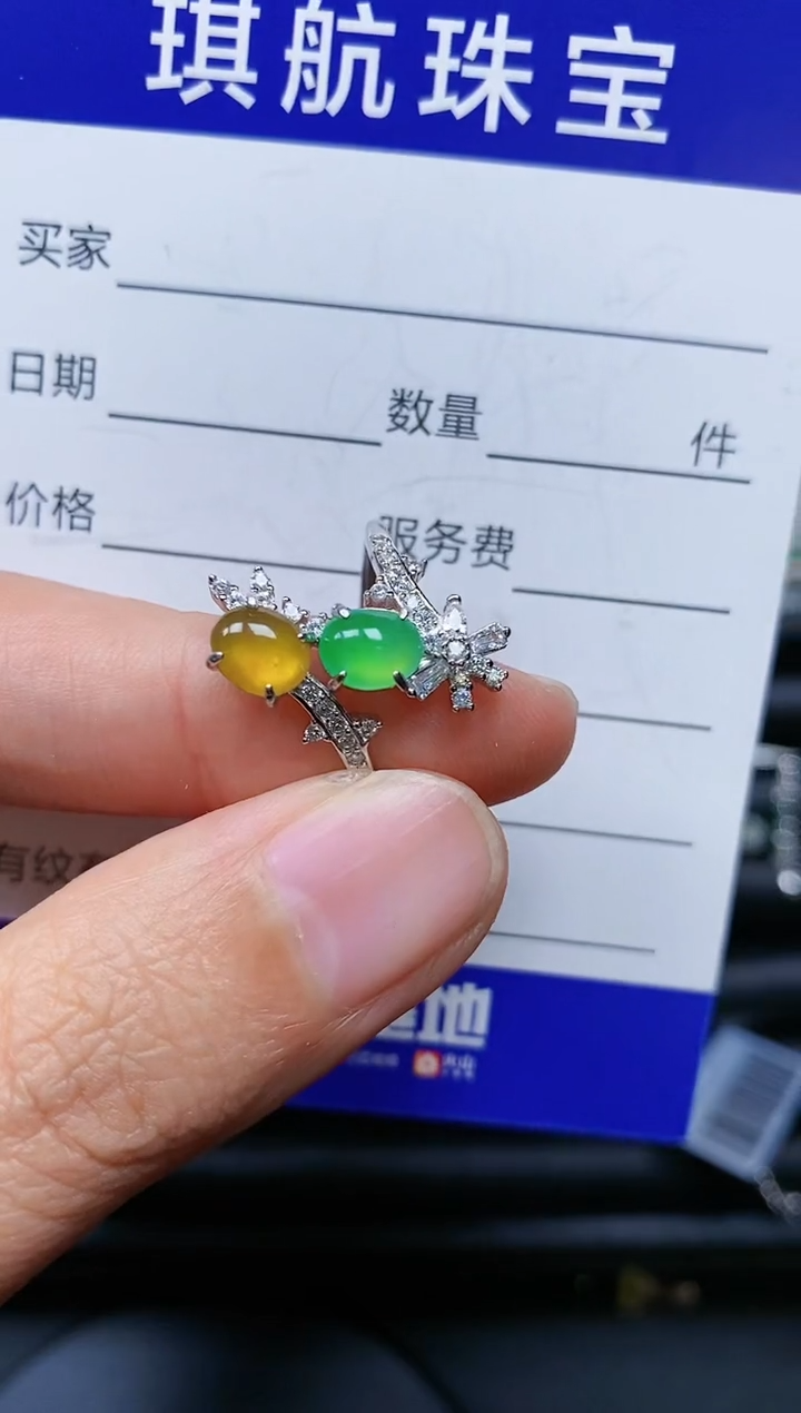 【闪购商品】翡翠戒指银S925镶嵌0666