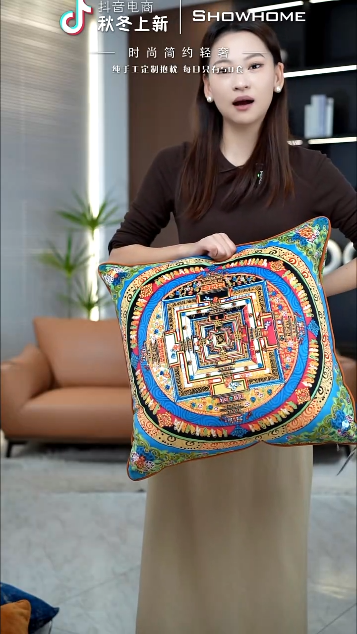 唐卡绿色50X50带芯