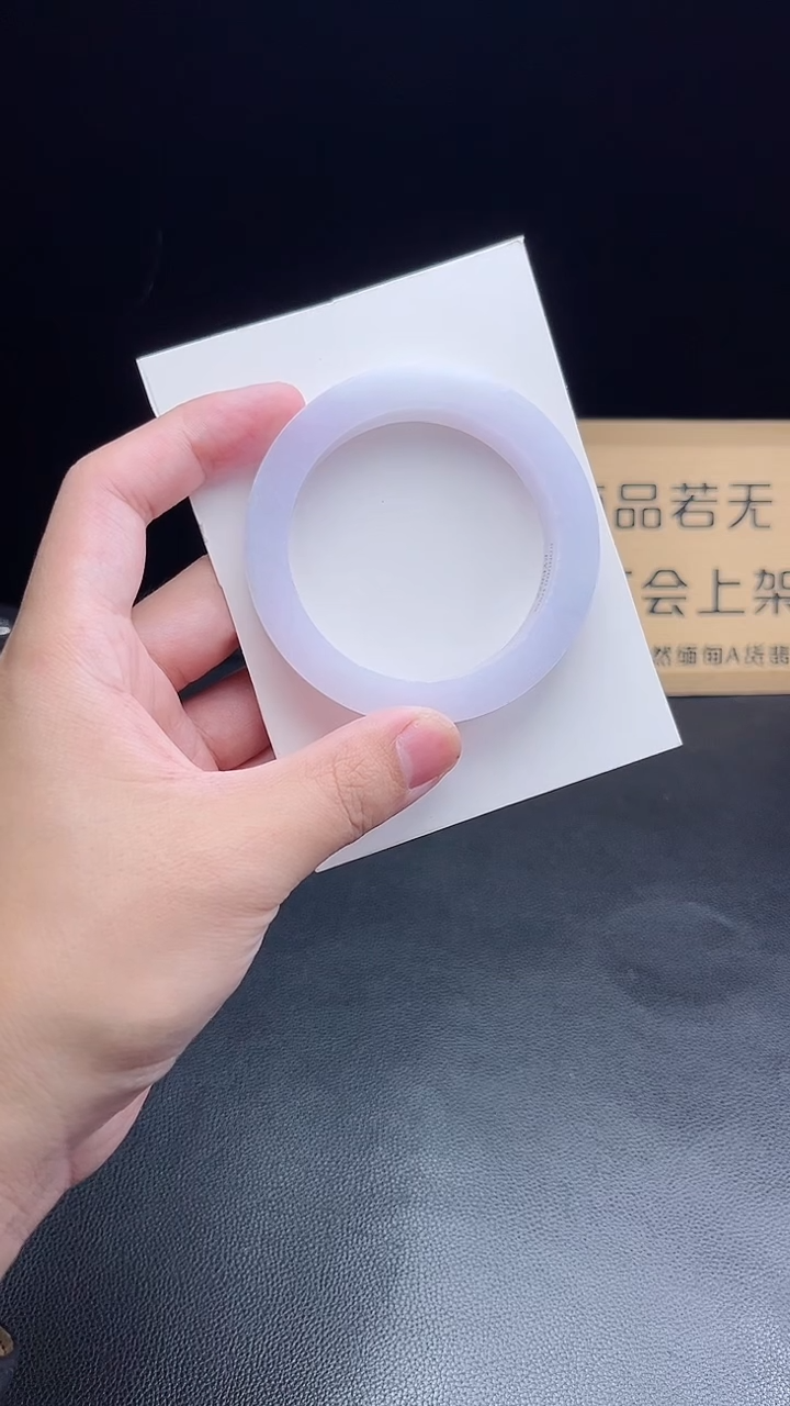 未镶嵌手镯定制翡翠✨**✨定制