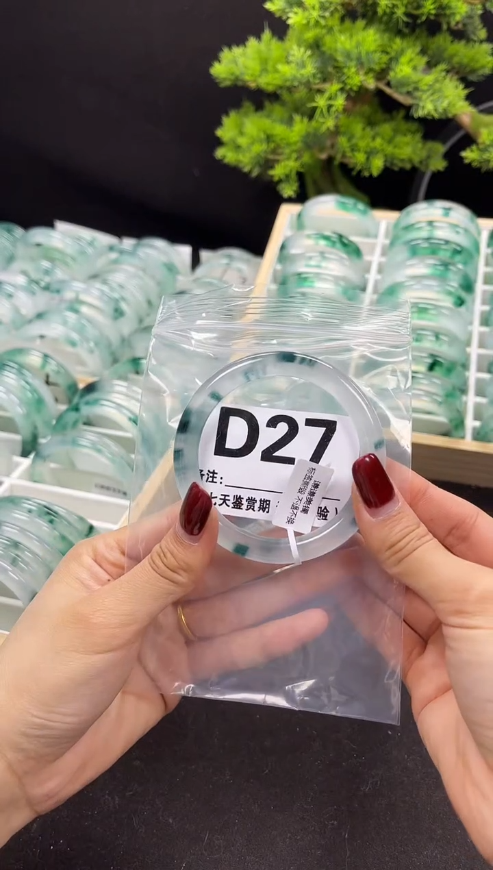 【闪购商品】石英岩玉手镯未镶嵌D27