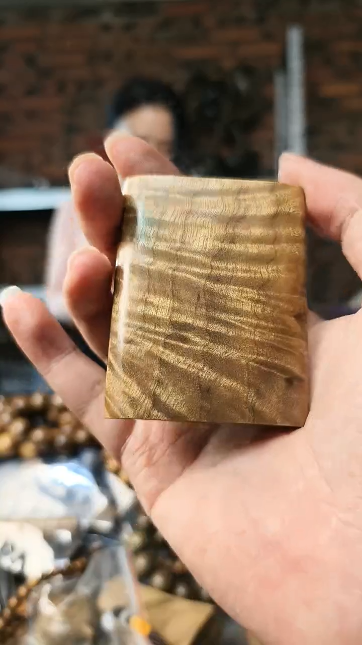 【闪购商品】楠木（金丝楠）把件无事牌