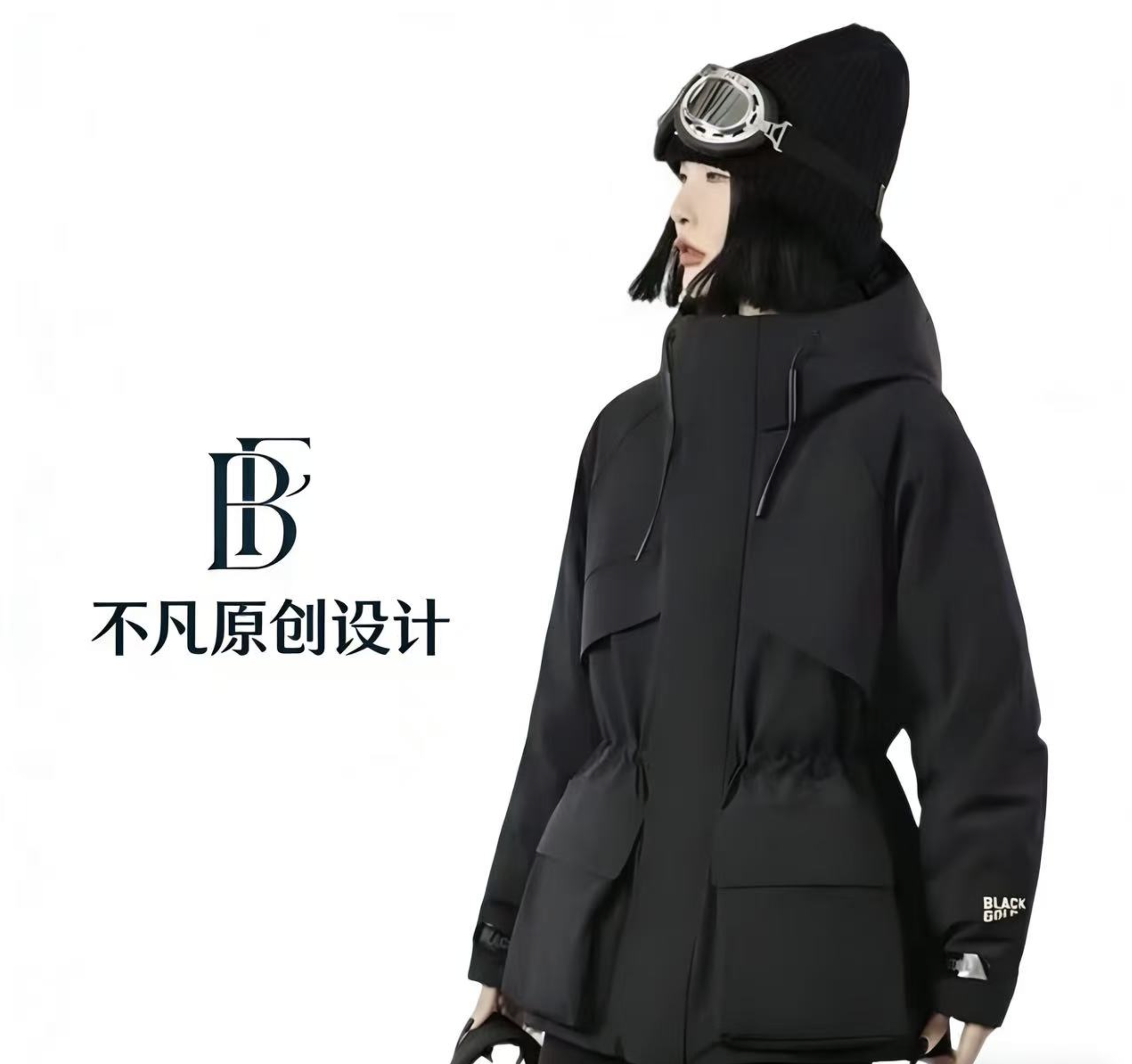 Bufan.原创设计【K14】派克服