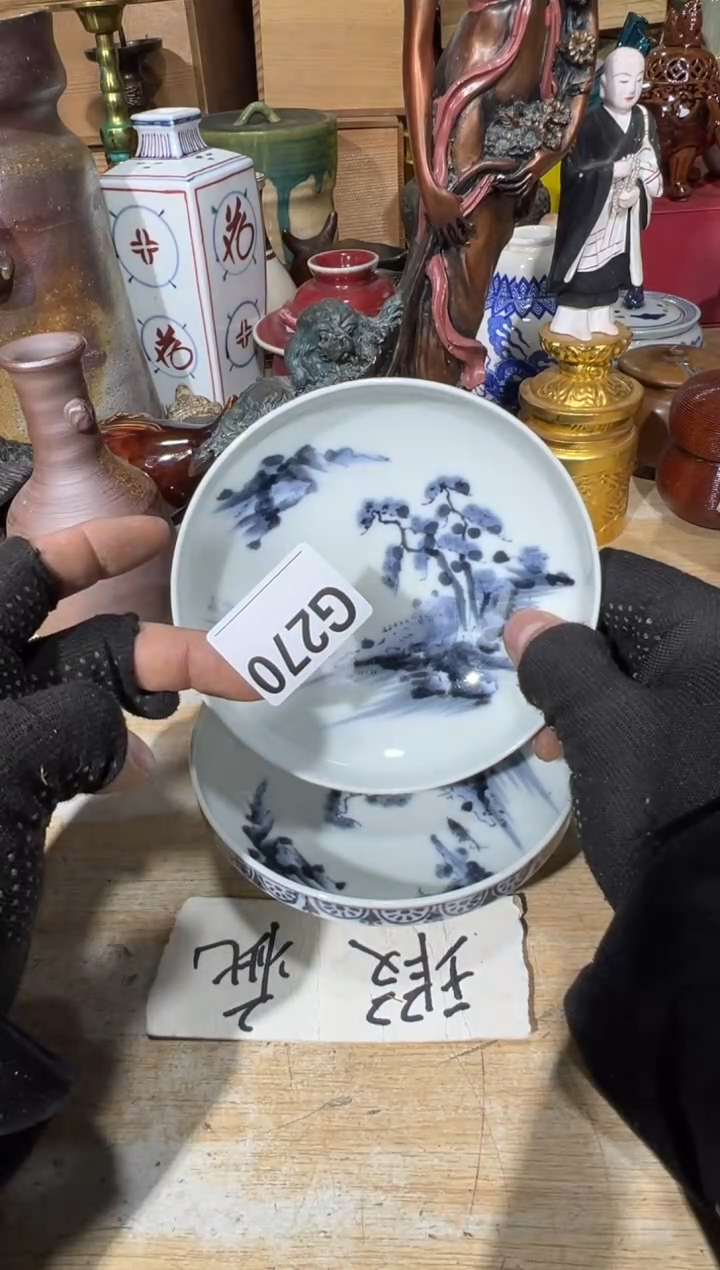 播定闪专用链接直楠***阁 播定闪专用链接直