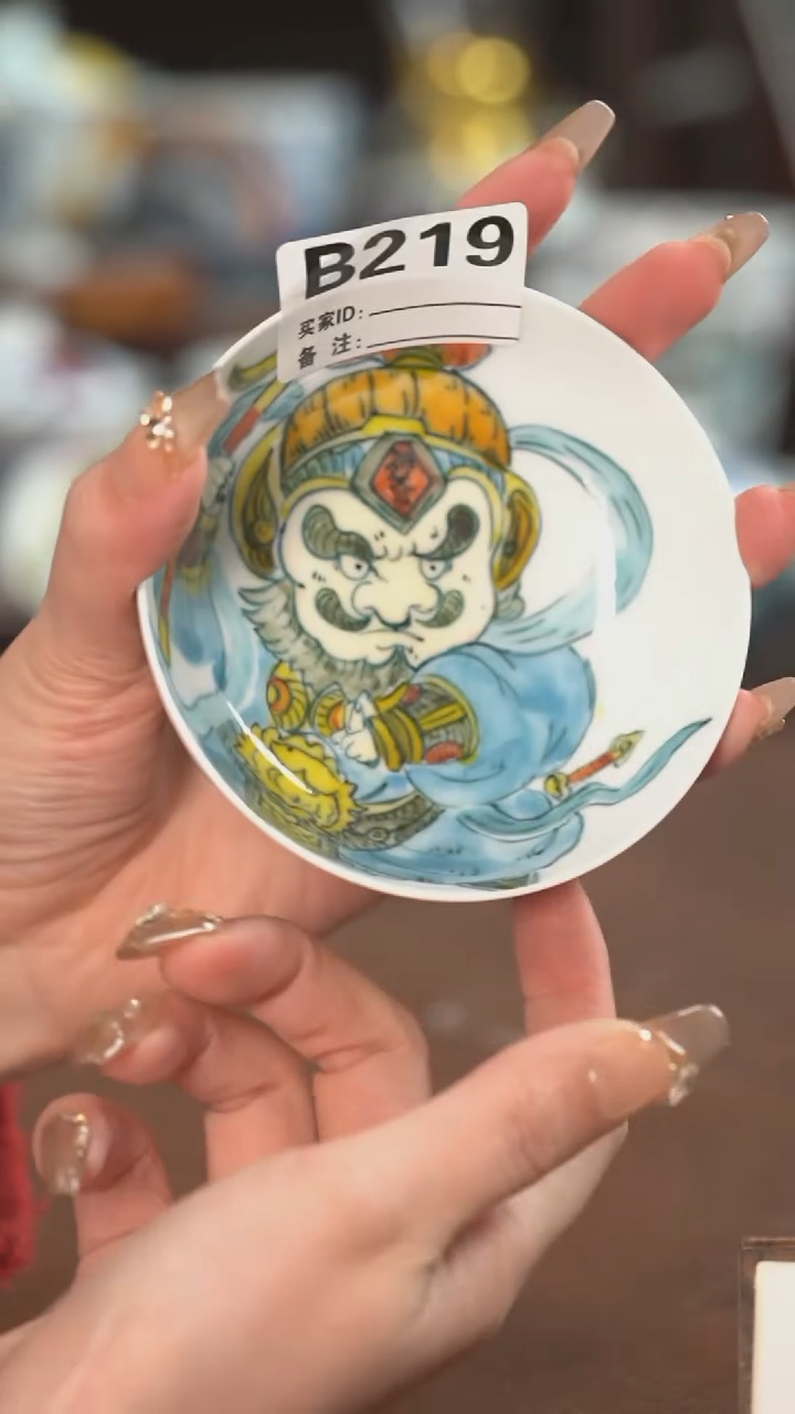 【闪购商品】四大天王普洱杯景德镇昨明陶瓷