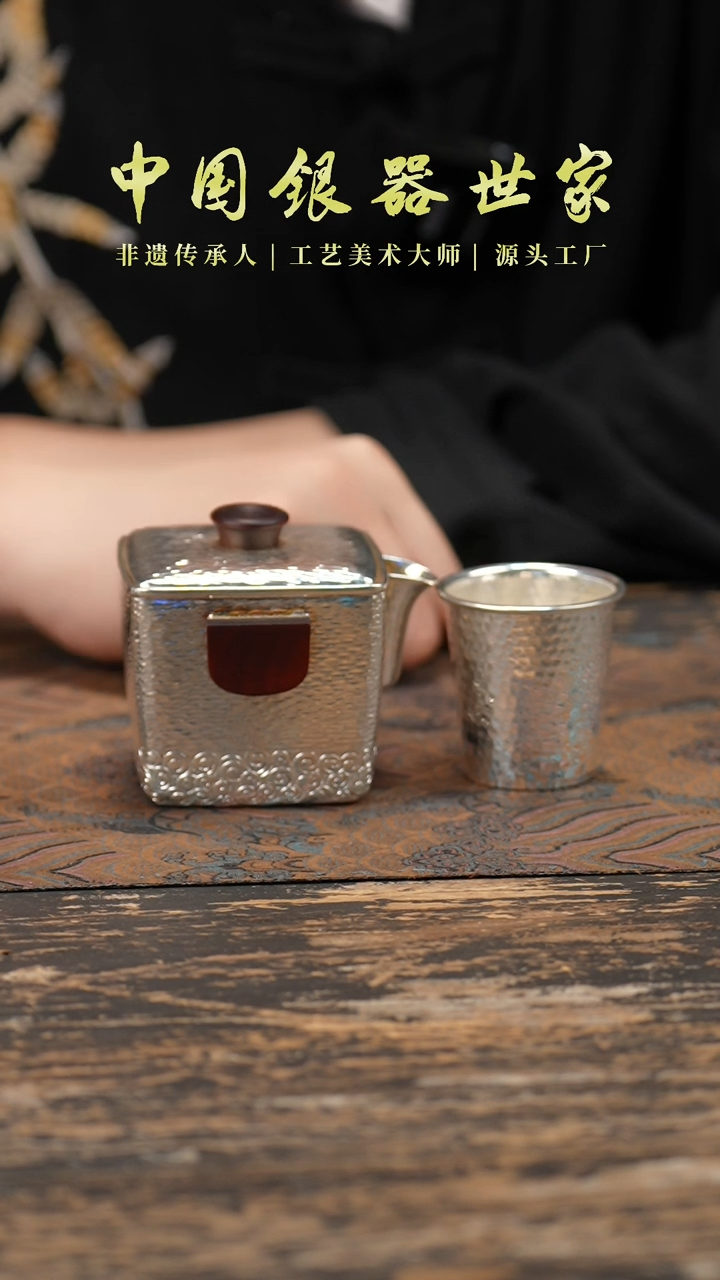 【闪购商品】手作檀木手抓宝壶素面水波纹款＋2个主人杯