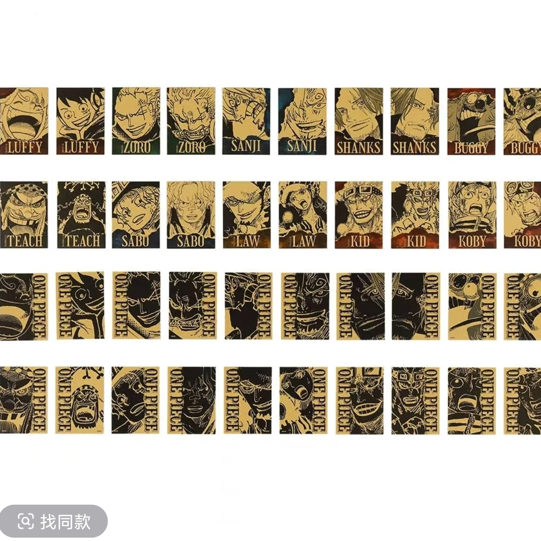 【海贼王】海贼王夏日祭立牌艺术卡盲盒（默认代拆）