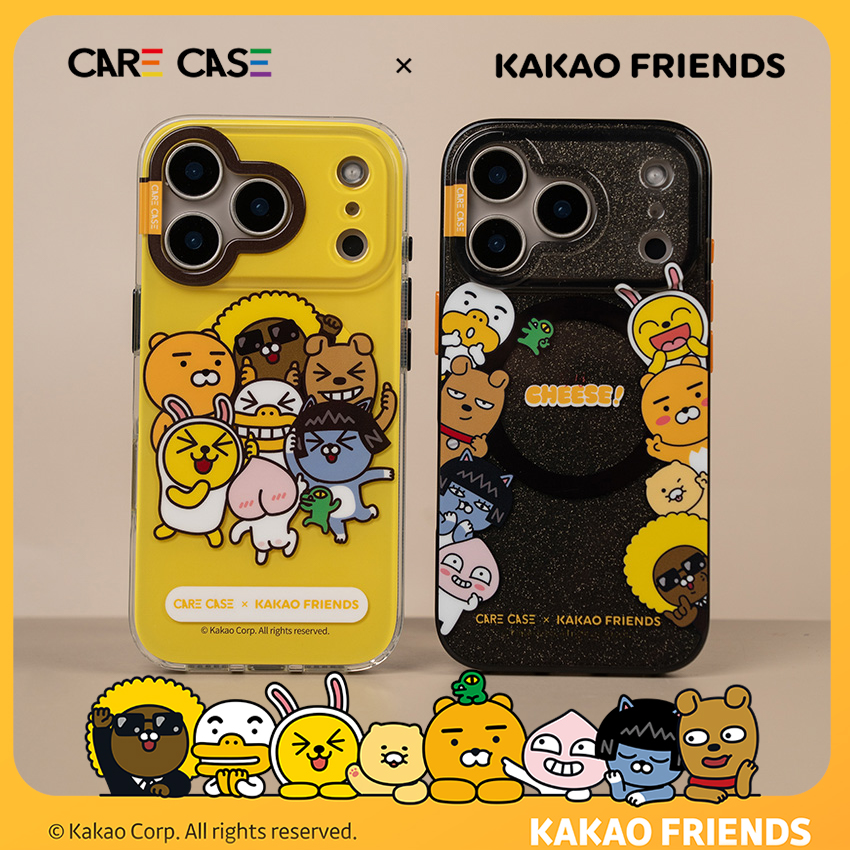 CARECASE｜Kakao Friends联名 家族系列磁吸手机壳 适用苹果17 16