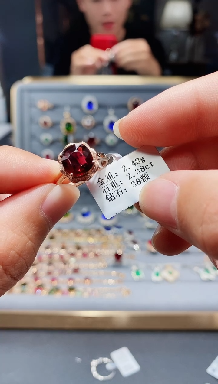 【闪购商品】碧玺戒指18K金镶嵌2.38.