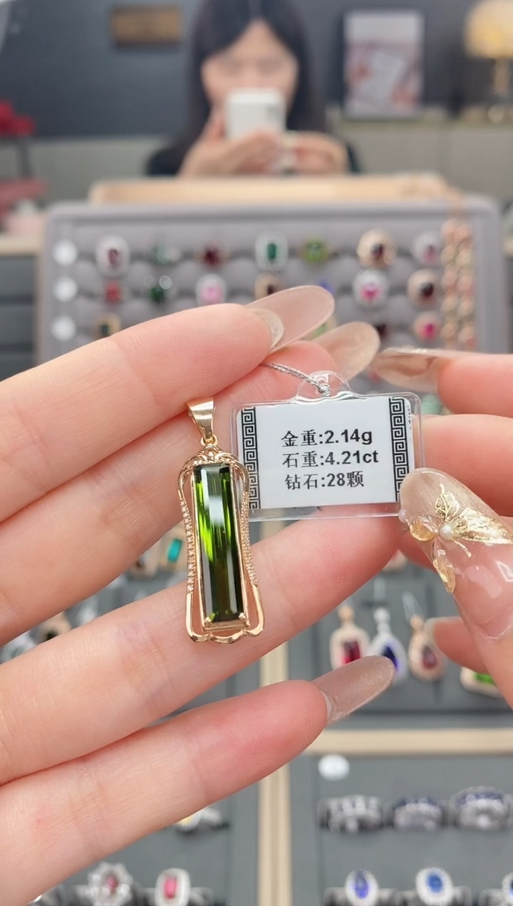 【闪购商品】碧玺颈饰18K金镶嵌4.21    