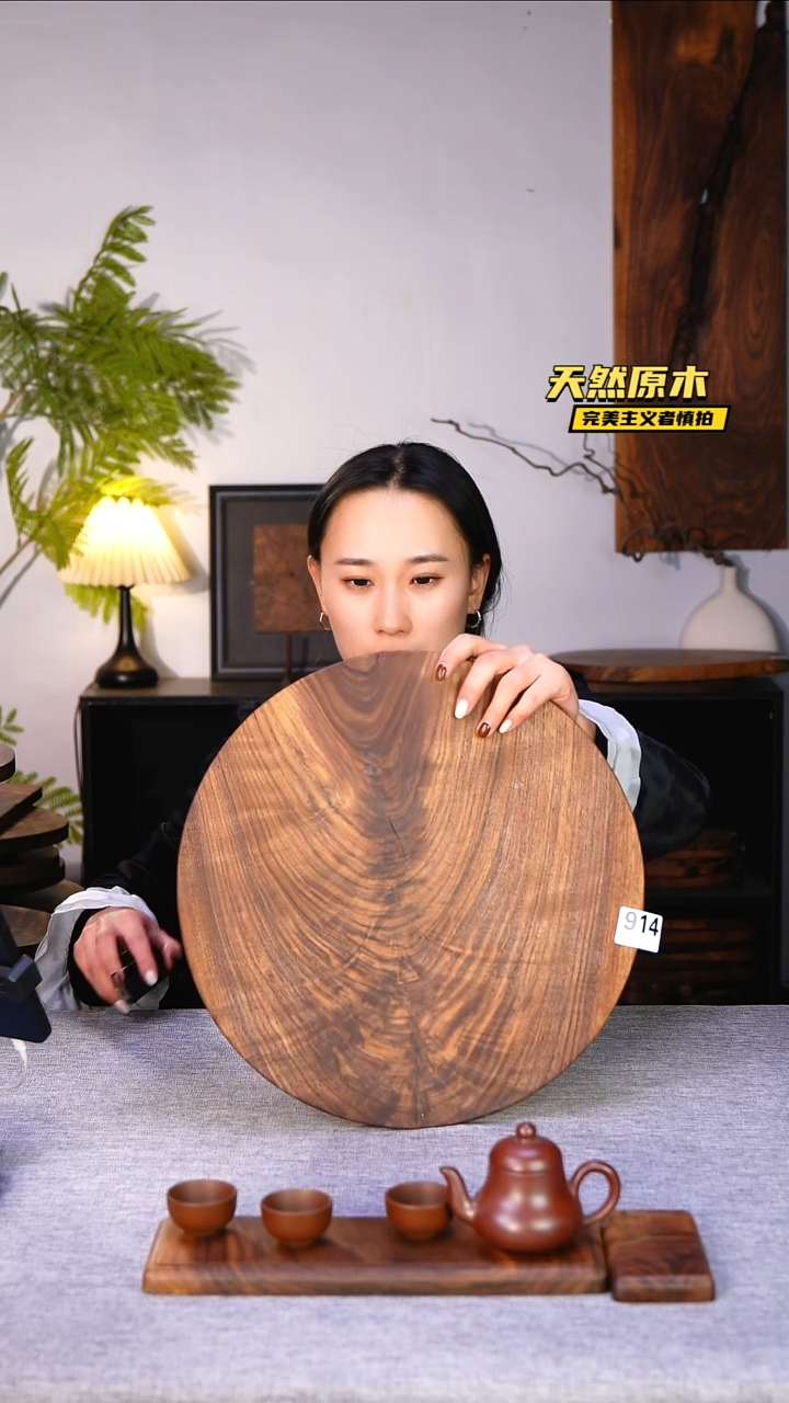 木北美黑胡桃原木.干裂疤结不属于商品质量问题完美主义者慎拍