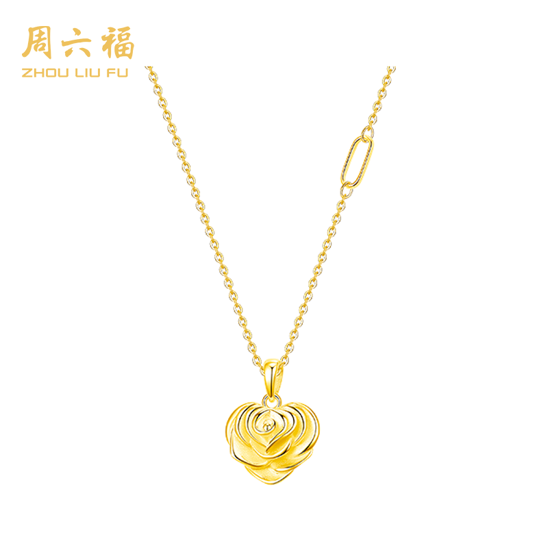 ZHOU LIU FU/周六福 坠链均925银 玫瑰之心项链N2G0103G