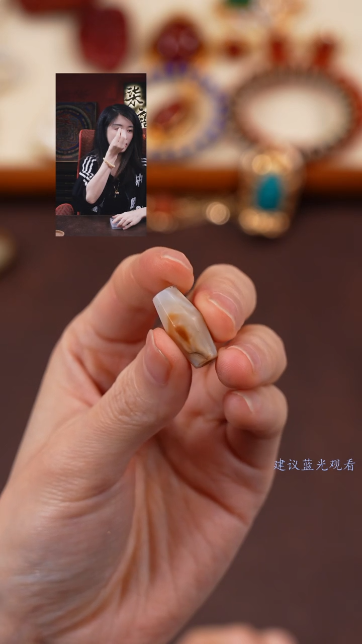 【闪购商品】玛瑙/玉髓1未镶嵌柒禧文玩回血好物