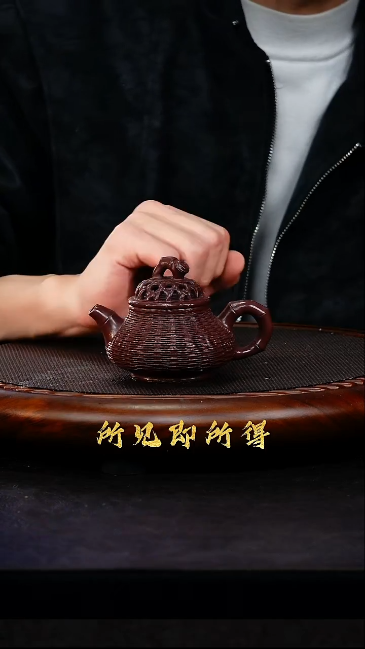 茶壶紫砂1        