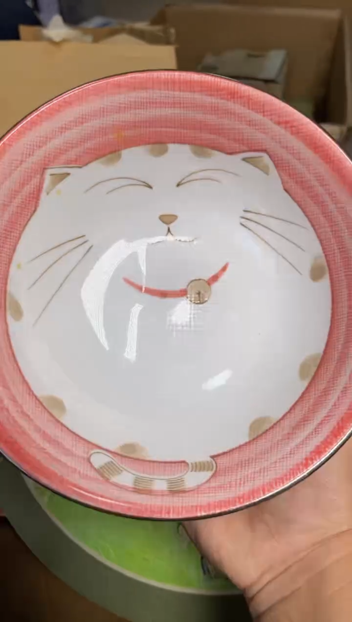 瓷片瓷片满20米包邮一单一付