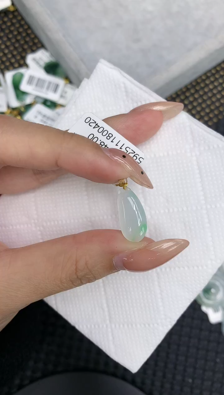 颈饰18K金镶嵌翡翠a货支持复检百元以上9元证书费自理